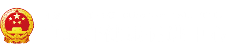 日本操bi视频